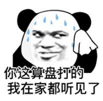 DƬ